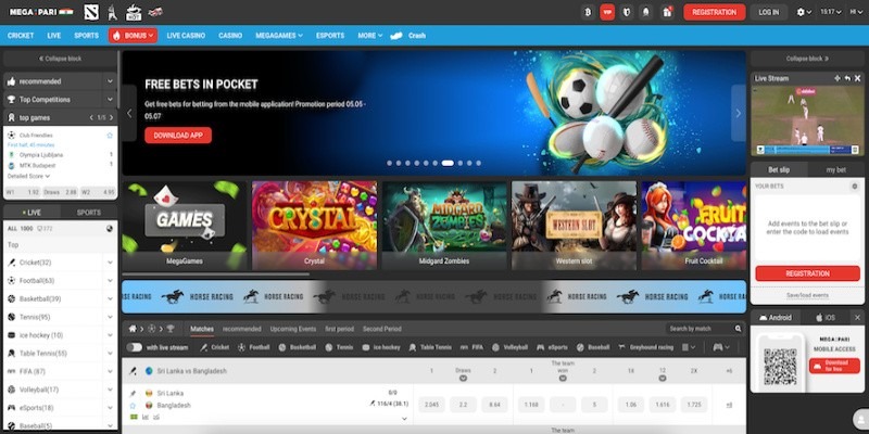 megapari main page screenshot