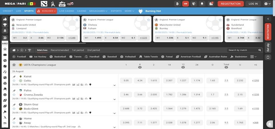 Screenshot of the Megapari sport page