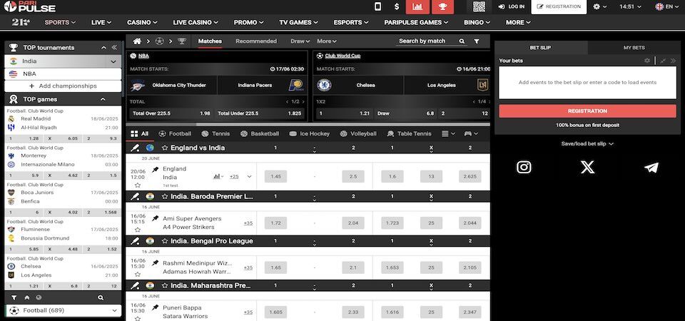Screenshot of the PariPulse sport page