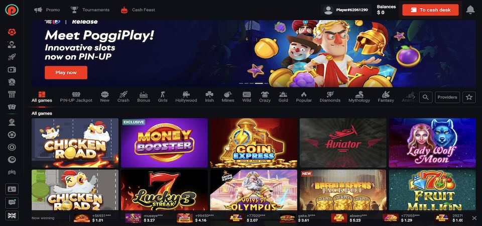 Screenshot of the Pin- UP World casino page