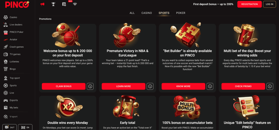 Screenshot of the Pinco bonuses page