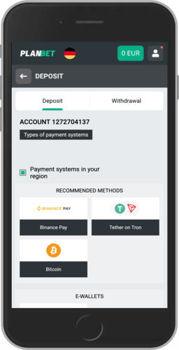 Depositing via mobile at Planbet