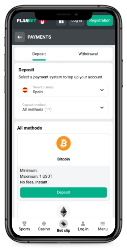Depositing via mobile at Planbet