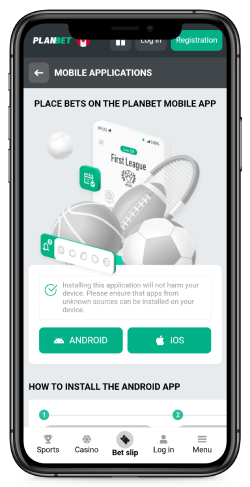 Screenshot of the Planbet apps page