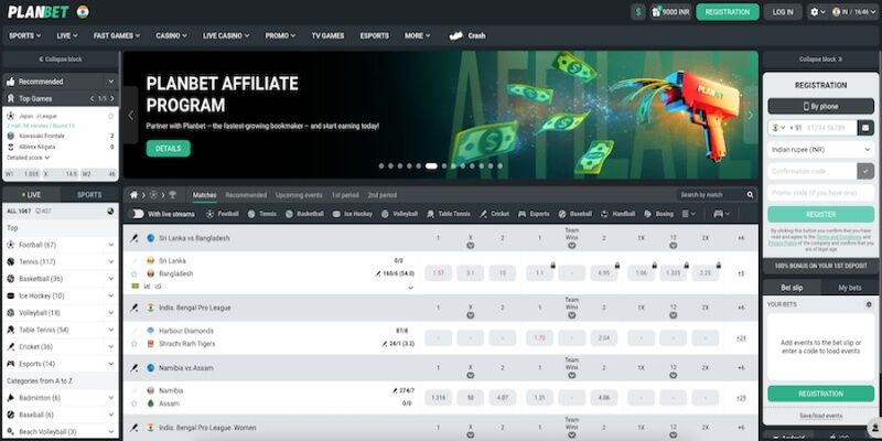 Mobile screenshot of Planbet main page