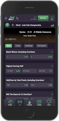 Mobile screenshot of the PMbet live betting page