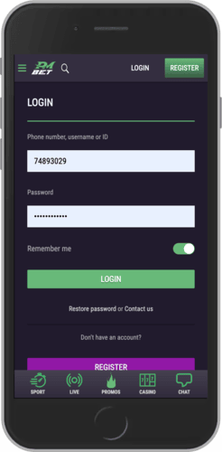 Mobile screenshot of the PMbet login page