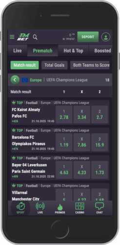 Mobile screenshot of the PMbet sports page details