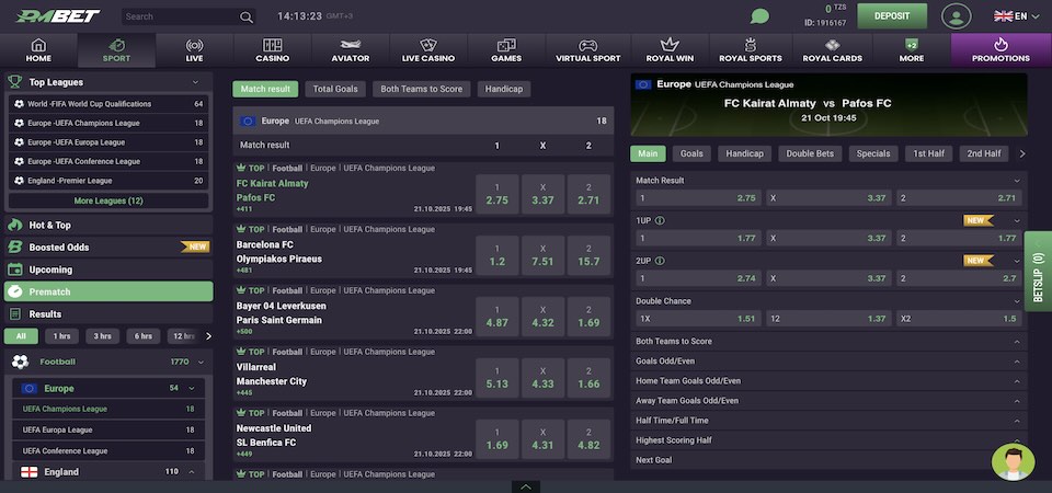 Screenshot of the PMbet sport page