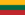 Lithuania U19 logo