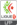 Icon Ligue 1