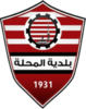 Baladiyyat Al Mehalla
