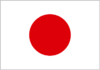 Japan U21