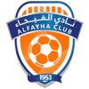 Al-Fayha