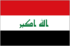 Iraq logo