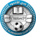 Al Akhdoud logo