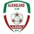 Al Kholood logo