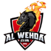 Al Wahda Mecca