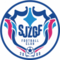 Shijiazhuang Gongfu logo