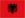 Albania U21 logo