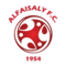Al Faisaly logo