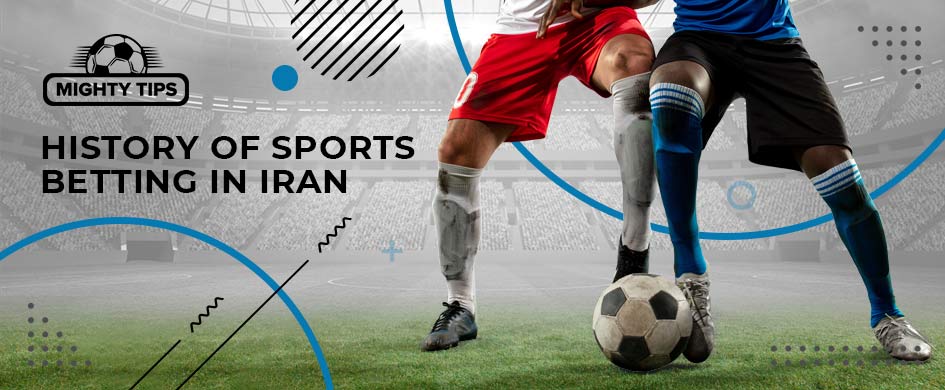 Iran sports betting history
