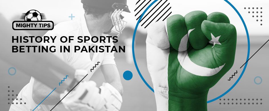 history of sports betting in Pakistan