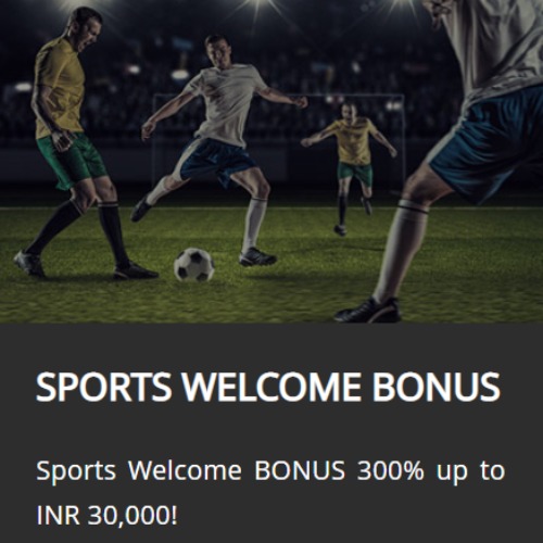Exchange Market promo