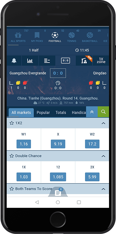 1xBet betting page