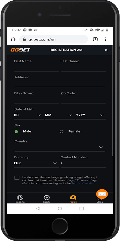 ggbet registration step 3