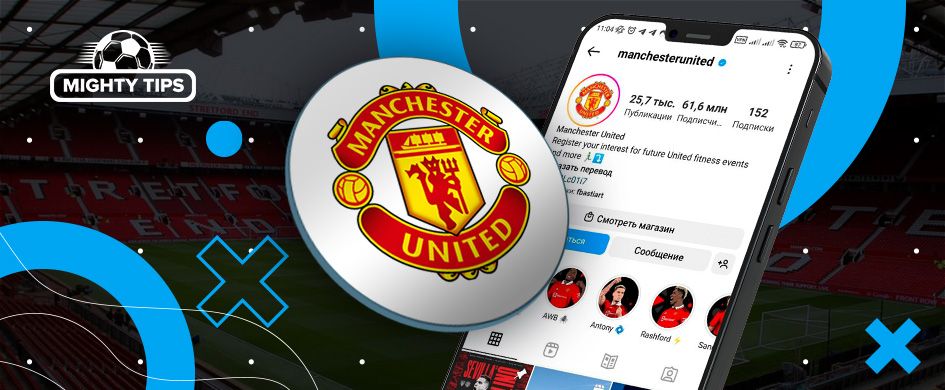 Manchester United (Great Britain)