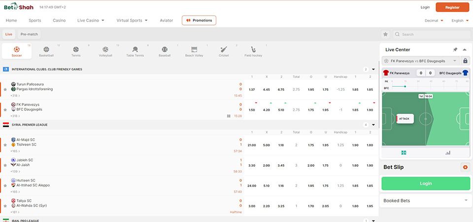BetShah Sportsbook: LIVE betting
