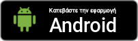 android-app